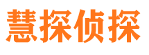 甘洛外遇出轨调查取证